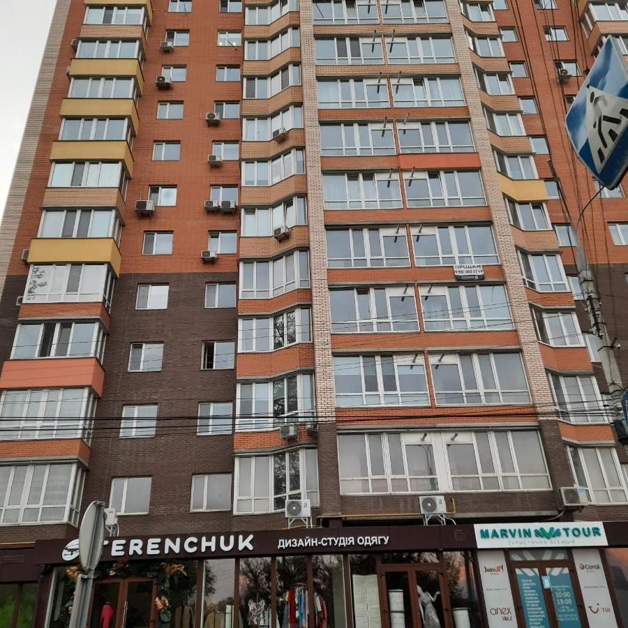 Жк Резиденція Кориатовичів 114 Корпус 5 Winnyzja Exterior foto